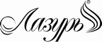 Логотип фирмы Лазурь в Лесосибирске